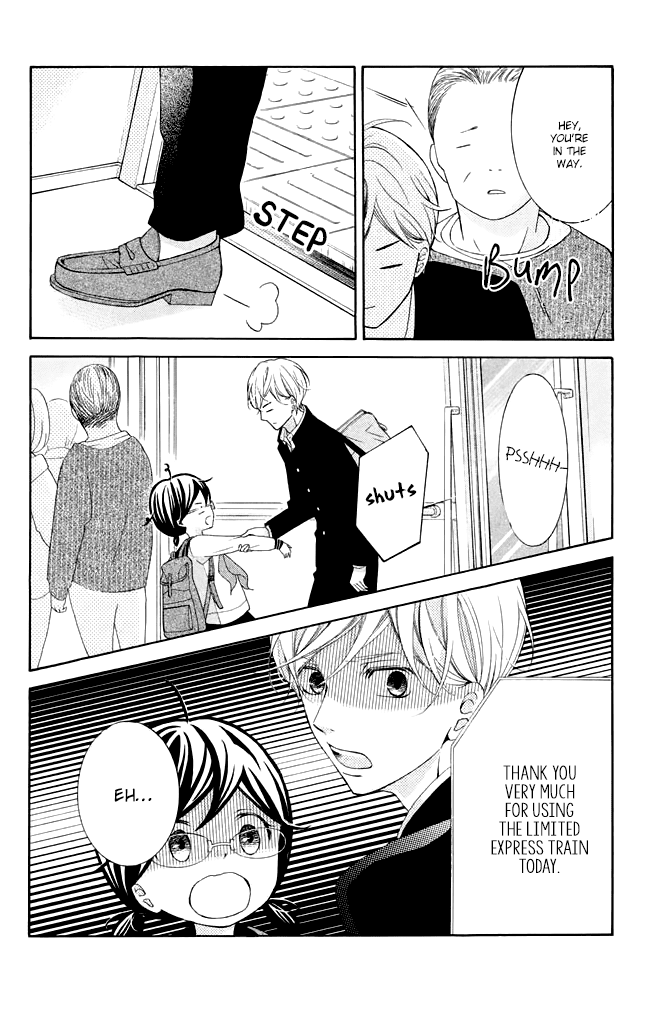 Kageno datte Seishun Shitai Chapter 34 page 32 - Chapter 34: Glasses and Young People 1