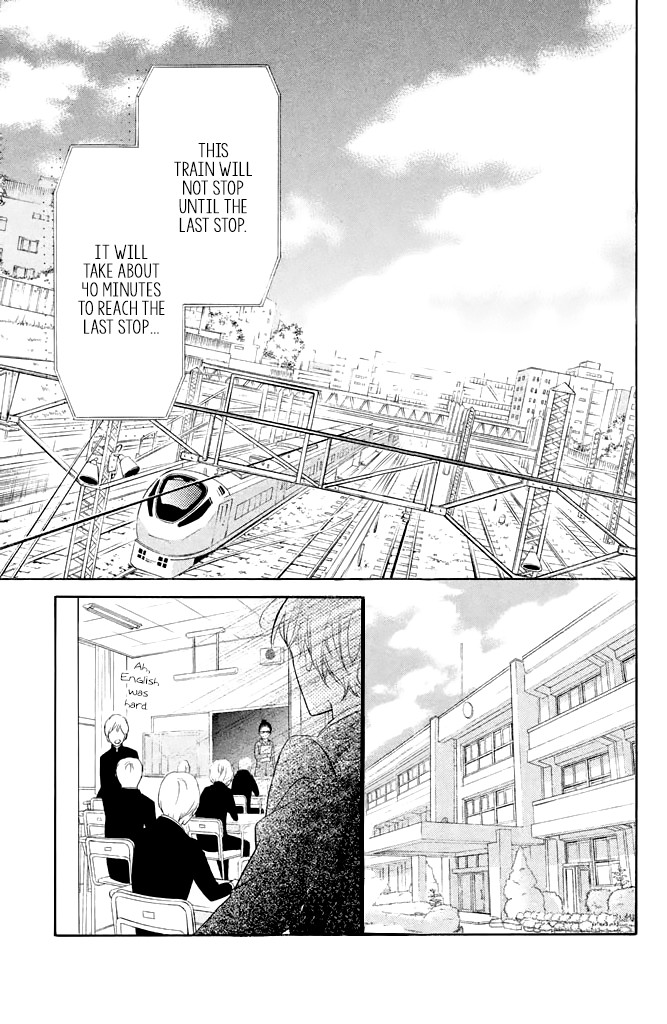 Kageno datte Seishun Shitai Chapter 34 page 33 - Chapter 34: Glasses and Young People 1