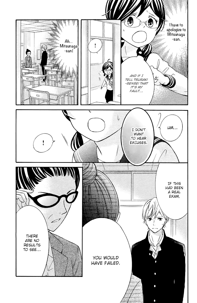 Kageno datte Seishun Shitai Chapter 34 page 35 - Chapter 34: Glasses and Young People 1