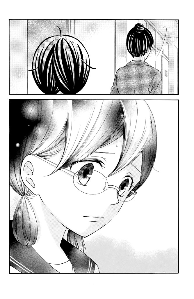 Kageno datte Seishun Shitai Chapter 34 page 38 - Chapter 34: Glasses and Young People 1