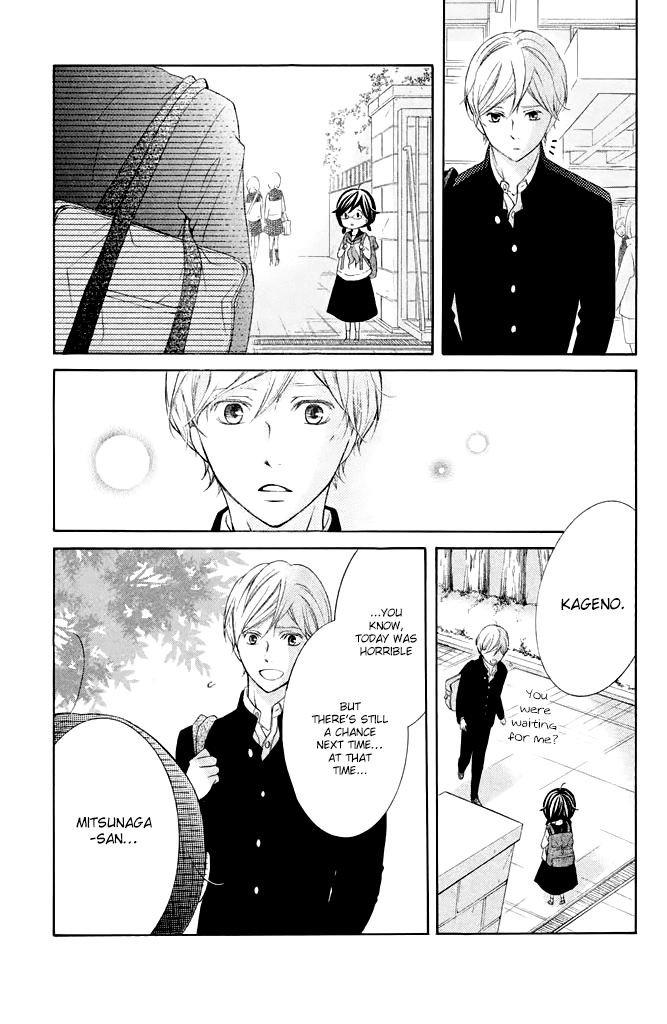 Kageno datte Seishun Shitai Chapter 34 page 39 - Chapter 34: Glasses and Young People 1
