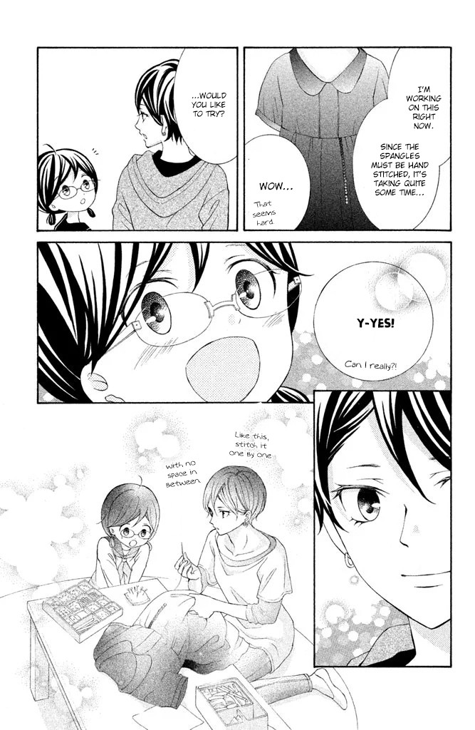 Kageno datte Seishun Shitai Chapter 34 page 5 - Chapter 34: Glasses and Young People 1