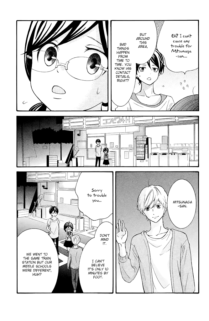 Kageno datte Seishun Shitai Chapter 34 page 7 - Chapter 34: Glasses and Young People 1
