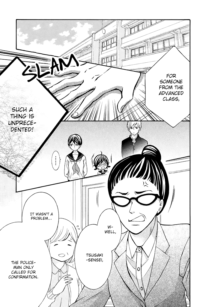 Kageno datte Seishun Shitai Chapter 34 page 9 - Chapter 34: Glasses and Young People 1