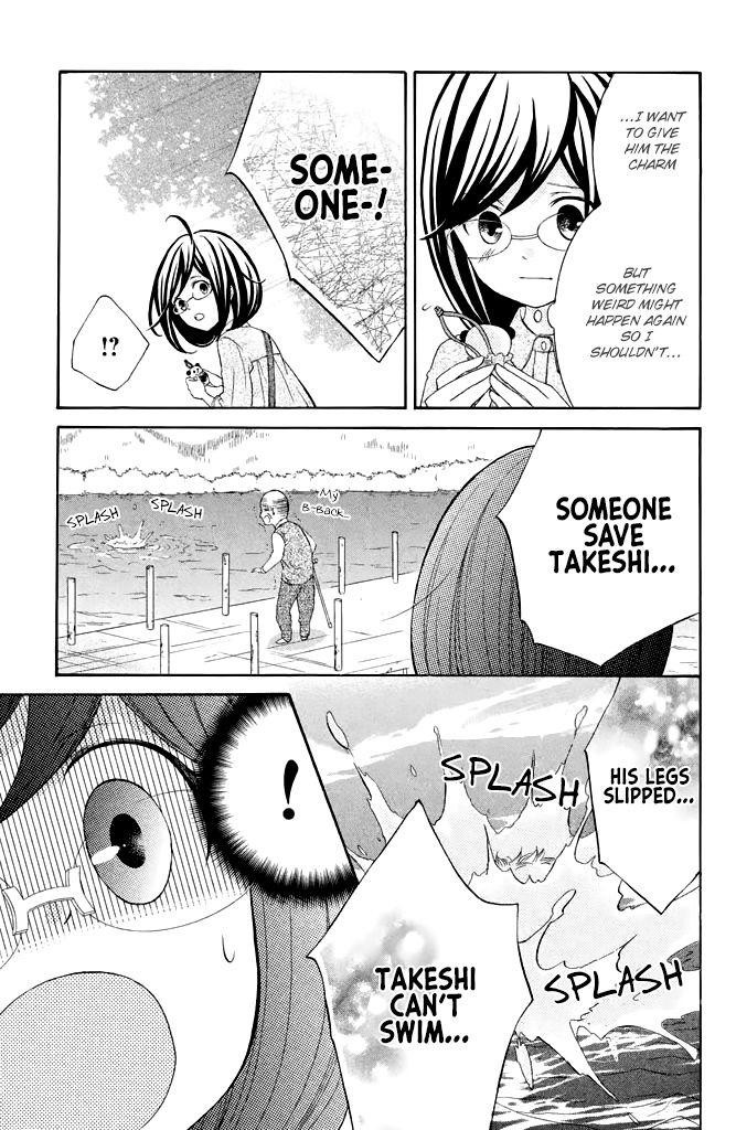 Kageno datte Seishun Shitai Chapter 35 page 11 - Chapter 35: Glasses and Young People 2