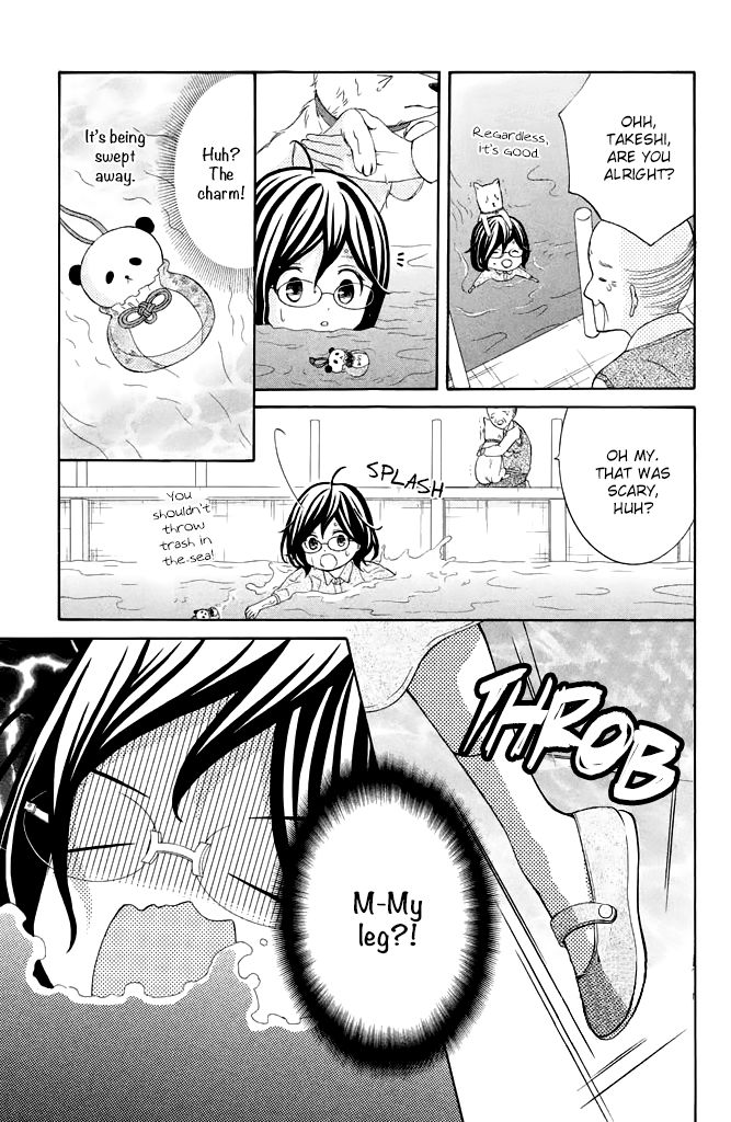 Kageno datte Seishun Shitai Chapter 35 page 13 - Chapter 35: Glasses and Young People 2