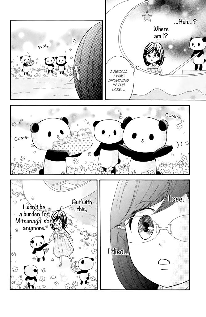 Kageno datte Seishun Shitai Chapter 35 page 16 - Chapter 35: Glasses and Young People 2