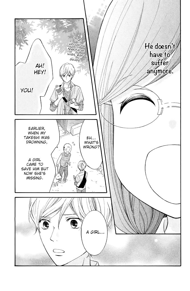 Kageno datte Seishun Shitai Chapter 35 page 17 - Chapter 35: Glasses and Young People 2