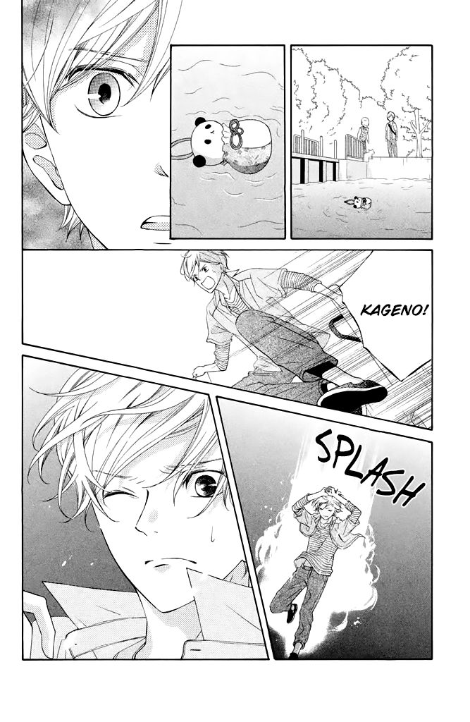 Kageno datte Seishun Shitai Chapter 35 page 18 - Chapter 35: Glasses and Young People 2