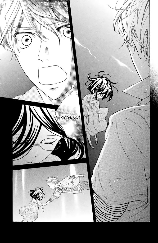 Kageno datte Seishun Shitai Chapter 35 page 19 - Chapter 35: Glasses and Young People 2