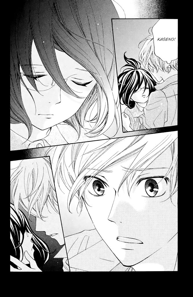 Kageno datte Seishun Shitai Chapter 35 page 20 - Chapter 35: Glasses and Young People 2
