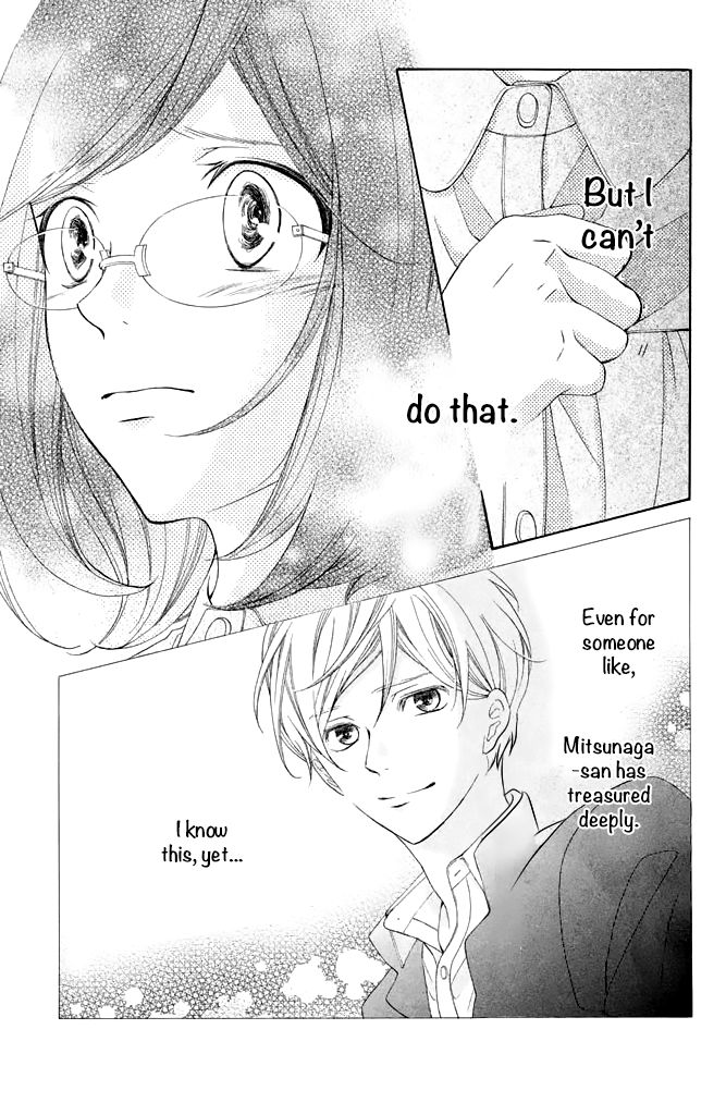 Kageno datte Seishun Shitai Chapter 35 page 25 - Chapter 35: Glasses and Young People 2