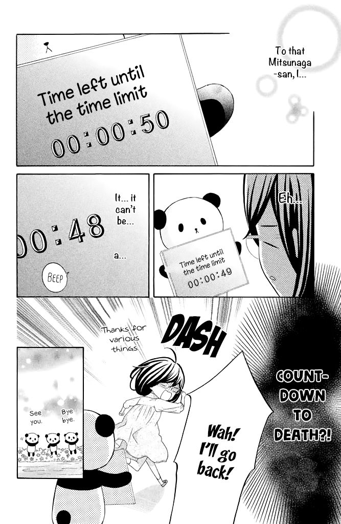 Kageno datte Seishun Shitai Chapter 35 page 26 - Chapter 35: Glasses and Young People 2