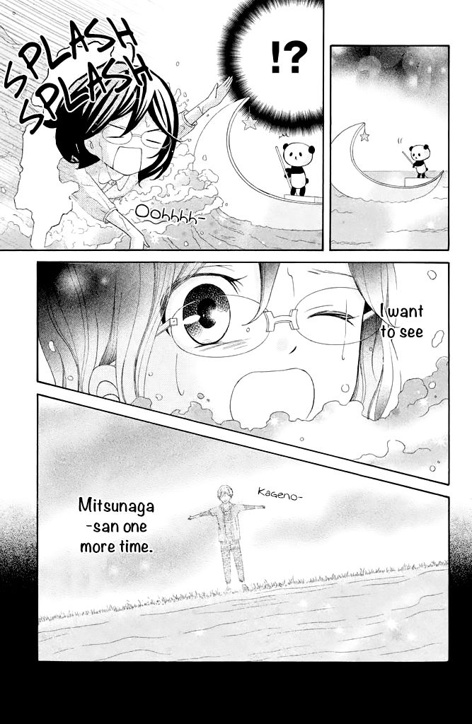 Kageno datte Seishun Shitai Chapter 35 page 27 - Chapter 35: Glasses and Young People 2