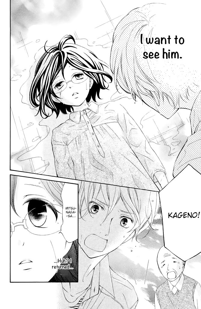 Kageno datte Seishun Shitai Chapter 35 page 28 - Chapter 35: Glasses and Young People 2