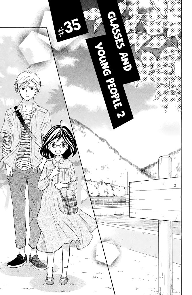 Kageno datte Seishun Shitai Chapter 35 page 3 - Chapter 35: Glasses and Young People 2