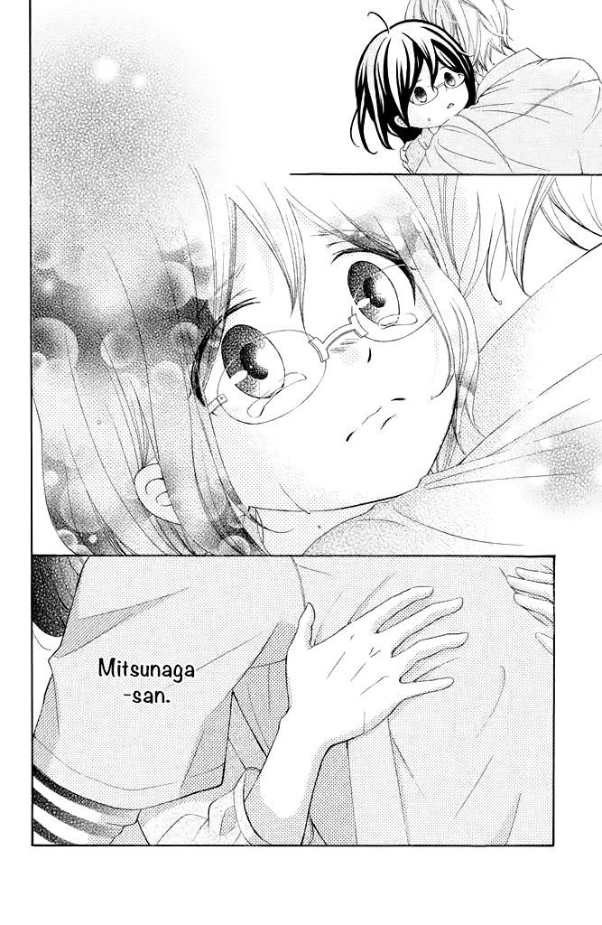 Kageno datte Seishun Shitai Chapter 35 page 30 - Chapter 35: Glasses and Young People 2