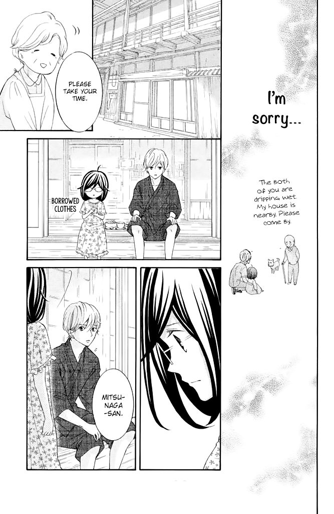 Kageno datte Seishun Shitai Chapter 35 page 31 - Chapter 35: Glasses and Young People 2