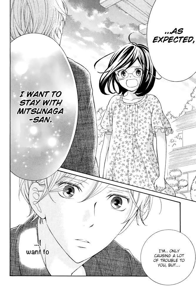 Kageno datte Seishun Shitai Chapter 35 page 32 - Chapter 35: Glasses and Young People 2