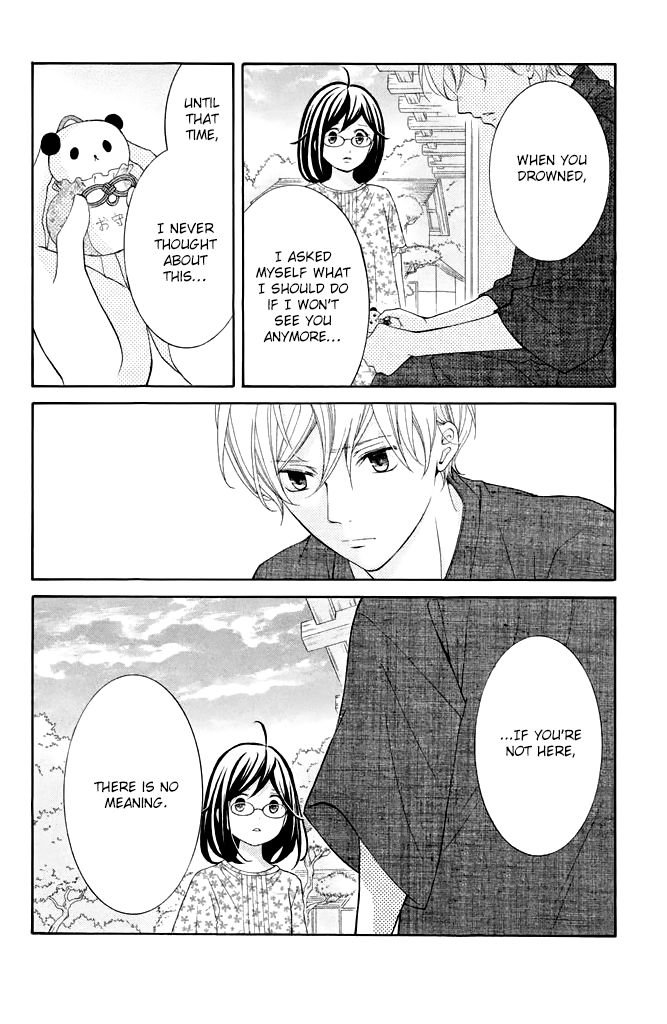 Kageno datte Seishun Shitai Chapter 35 page 34 - Chapter 35: Glasses and Young People 2