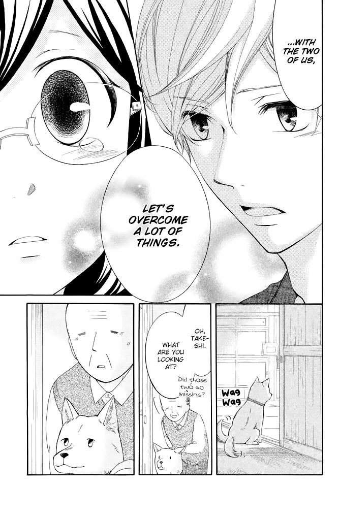Kageno datte Seishun Shitai Chapter 35 page 35 - Chapter 35: Glasses and Young People 2