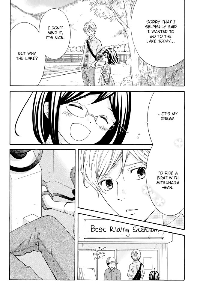 Kageno datte Seishun Shitai Chapter 35 page 4 - Chapter 35: Glasses and Young People 2