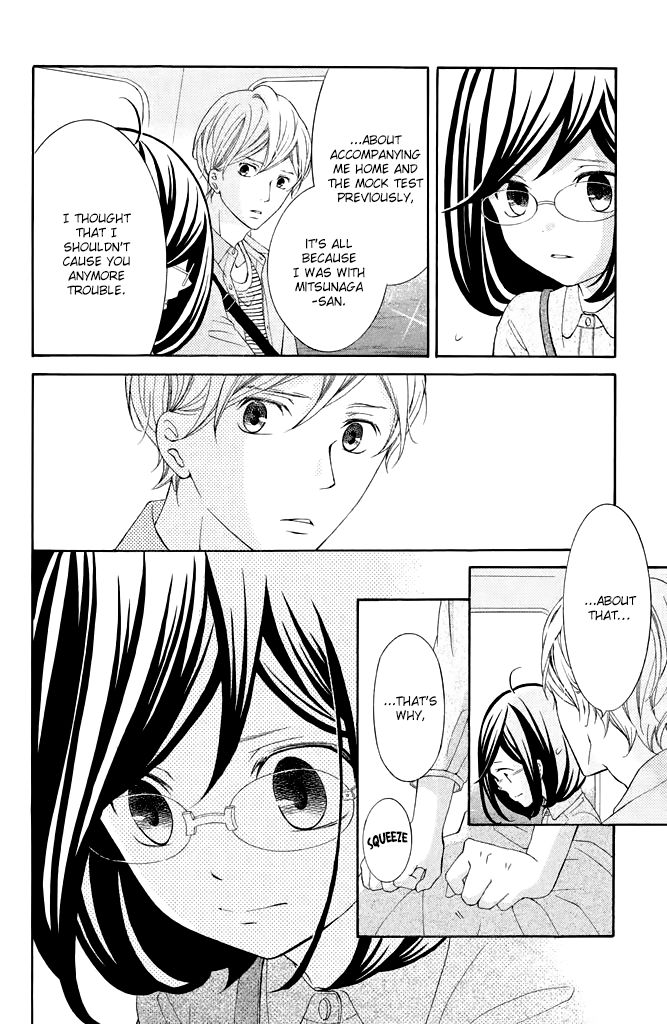 Kageno datte Seishun Shitai Chapter 35 page 6 - Chapter 35: Glasses and Young People 2