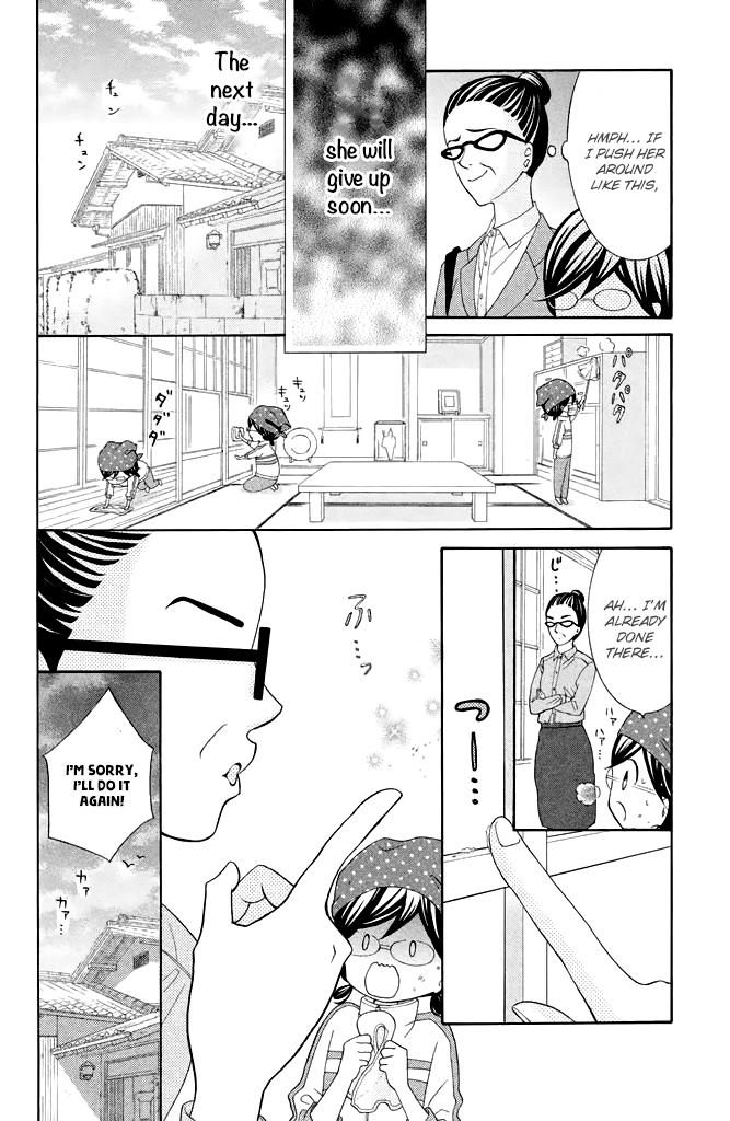 Kageno datte Seishun Shitai Chapter 36 page 11 - Chapter 36