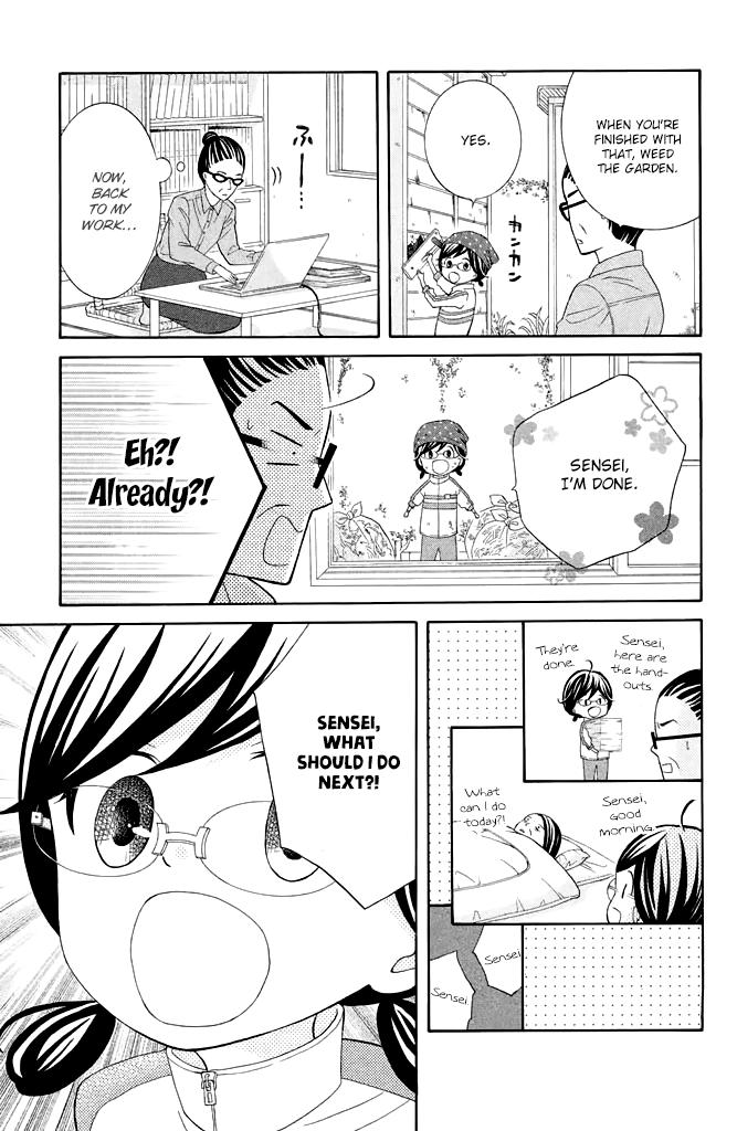Kageno datte Seishun Shitai Chapter 36 page 12 - Chapter 36