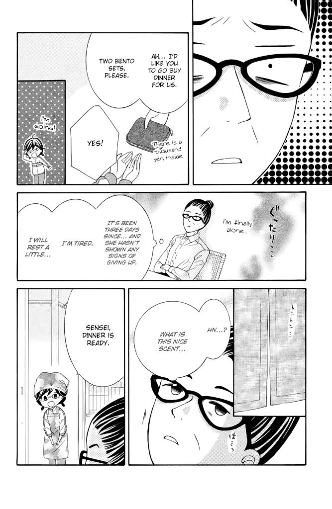 Kageno datte Seishun Shitai Chapter 36 page 13 - Chapter 36