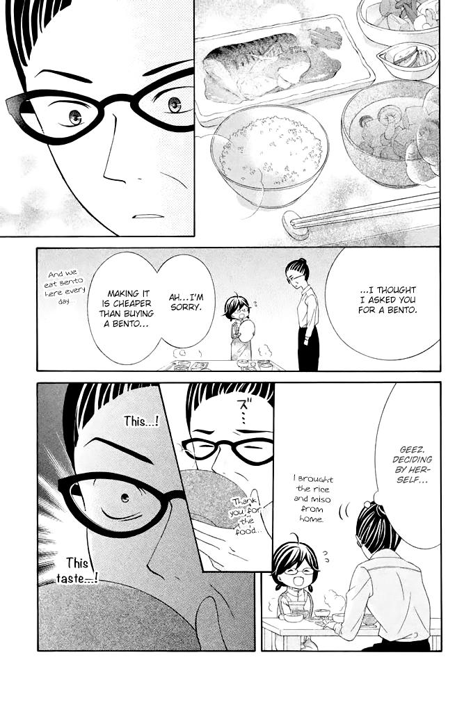 Kageno datte Seishun Shitai Chapter 36 page 14 - Chapter 36