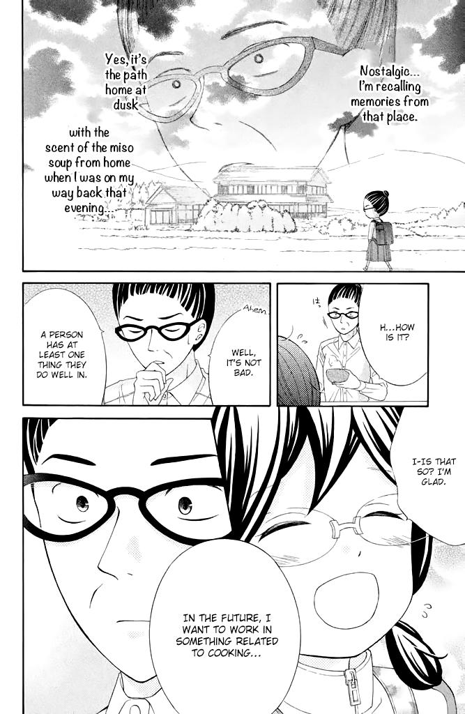 Kageno datte Seishun Shitai Chapter 36 page 15 - Chapter 36