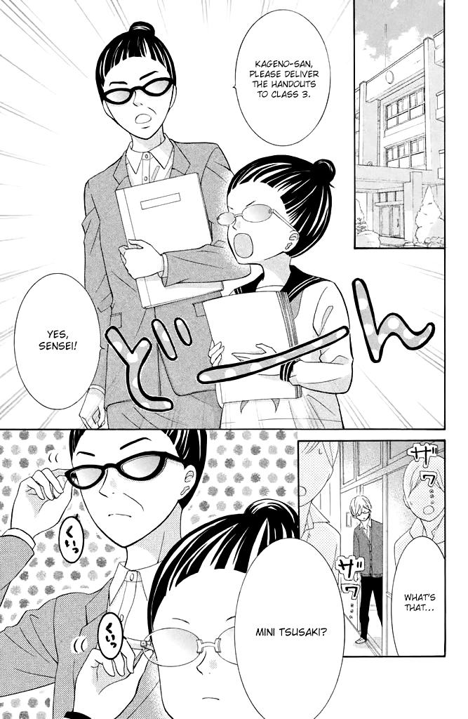 Kageno datte Seishun Shitai Chapter 36 page 18 - Chapter 36