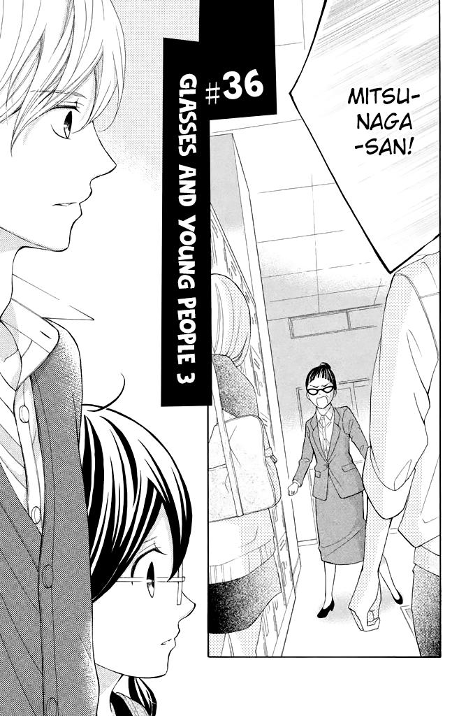 Kageno datte Seishun Shitai Chapter 36 page 2 - Chapter 36