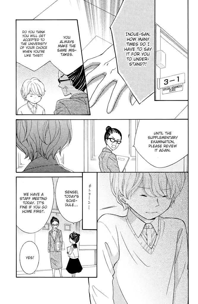 Kageno datte Seishun Shitai Chapter 36 page 20 - Chapter 36