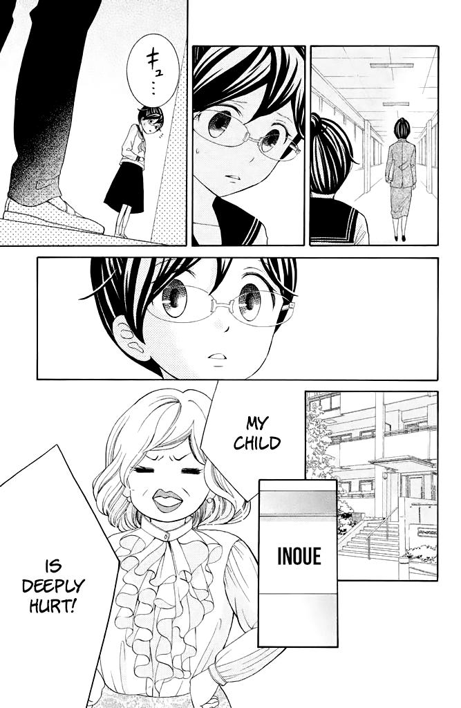 Kageno datte Seishun Shitai Chapter 36 page 24 - Chapter 36