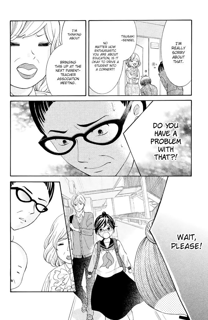 Kageno datte Seishun Shitai Chapter 36 page 25 - Chapter 36