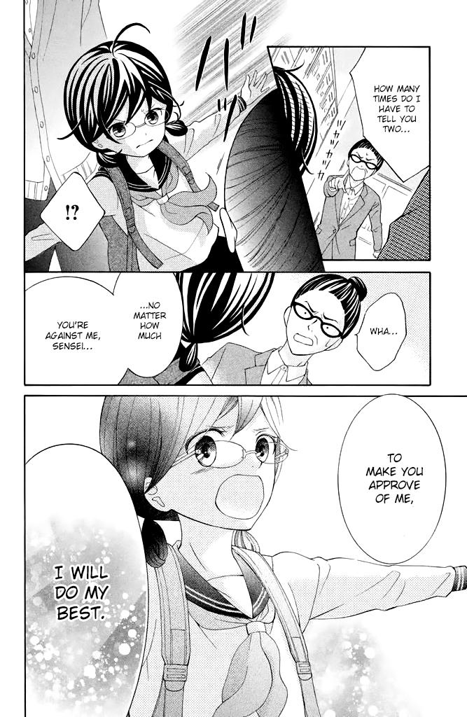 Kageno datte Seishun Shitai Chapter 36 page 3 - Chapter 36