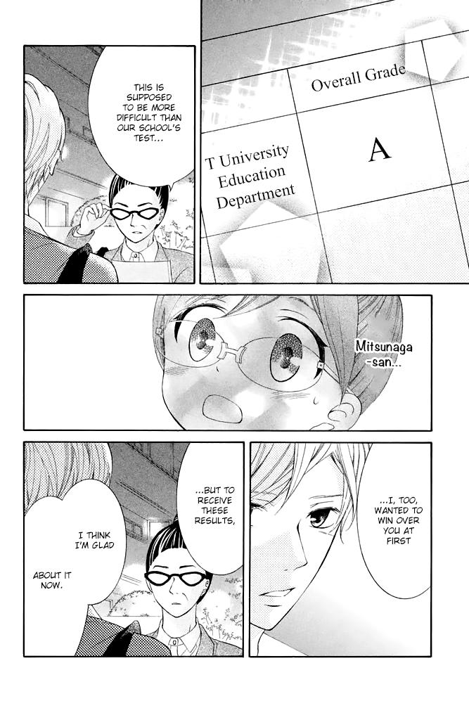 Kageno datte Seishun Shitai Chapter 36 page 31 - Chapter 36