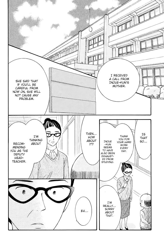 Kageno datte Seishun Shitai Chapter 36 page 35 - Chapter 36