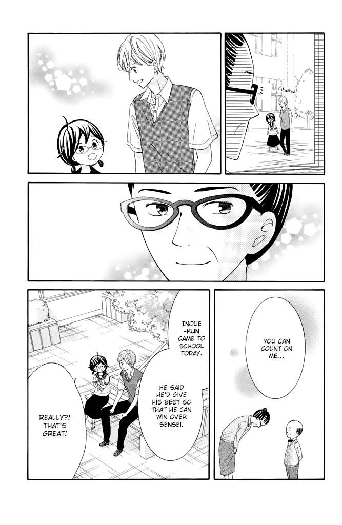 Kageno datte Seishun Shitai Chapter 36 page 36 - Chapter 36