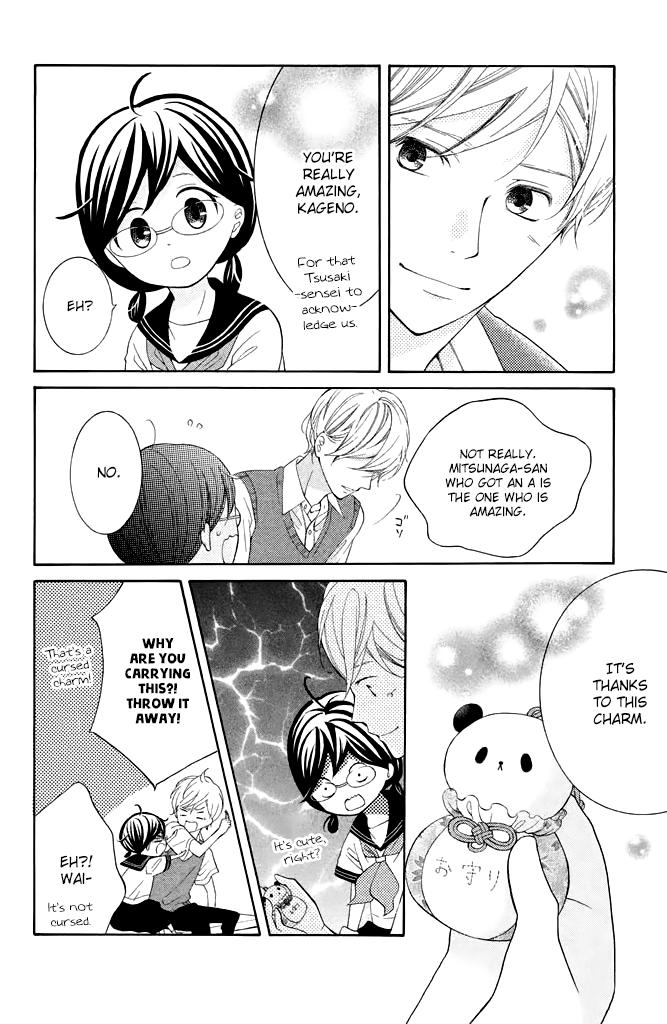 Kageno datte Seishun Shitai Chapter 36 page 37 - Chapter 36