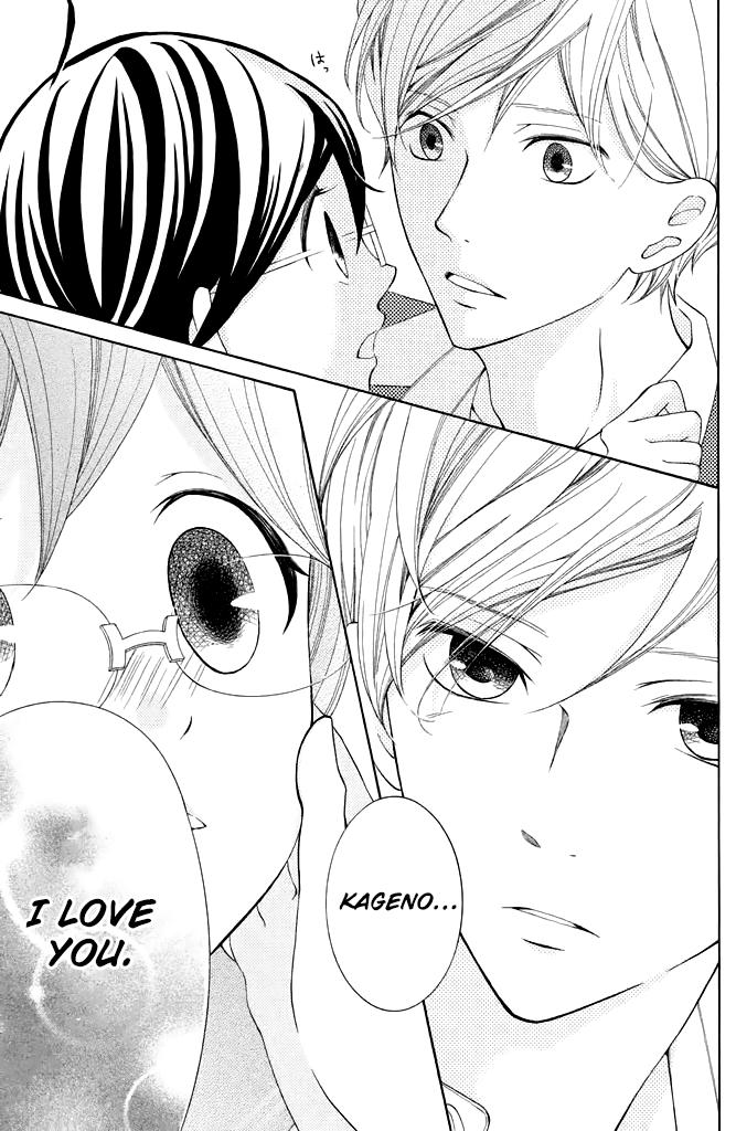Kageno datte Seishun Shitai Chapter 36 page 38 - Chapter 36
