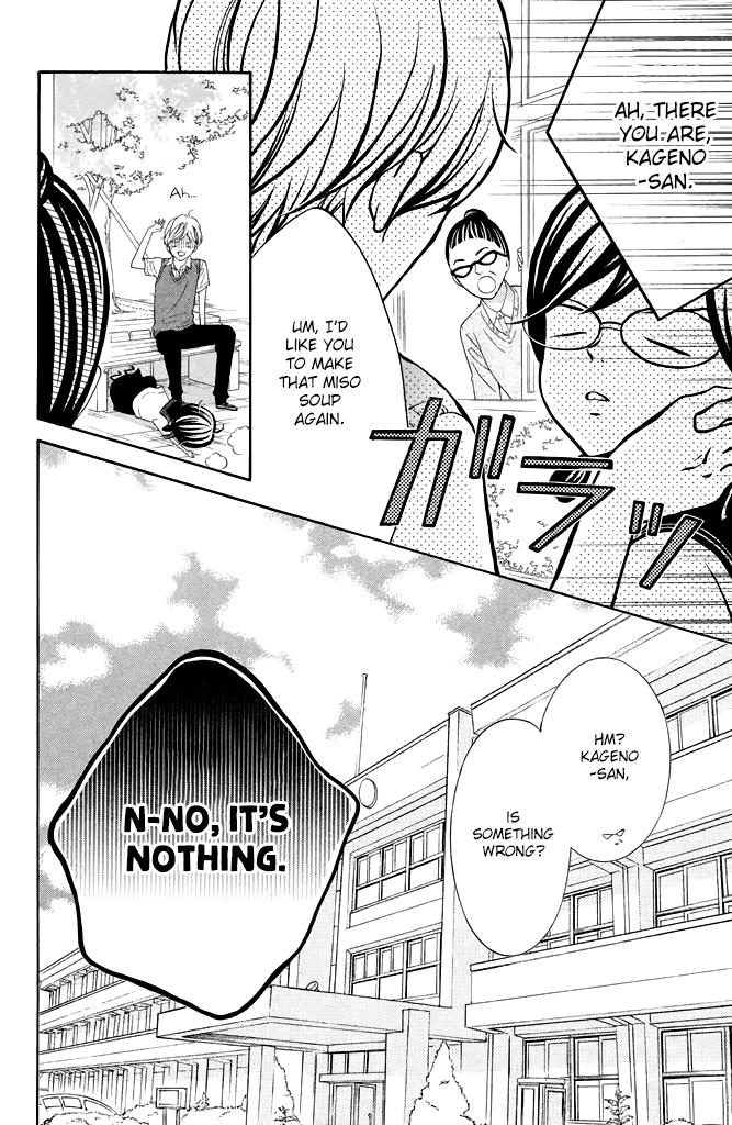 Kageno datte Seishun Shitai Chapter 36 page 39 - Chapter 36