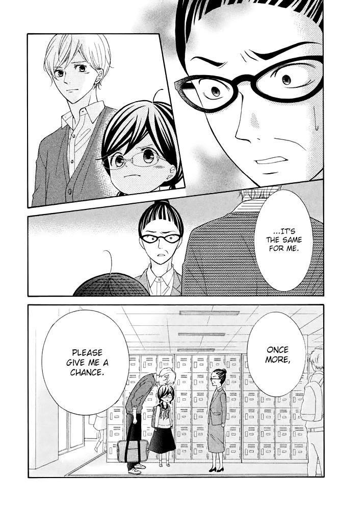 Kageno datte Seishun Shitai Chapter 36 page 4 - Chapter 36