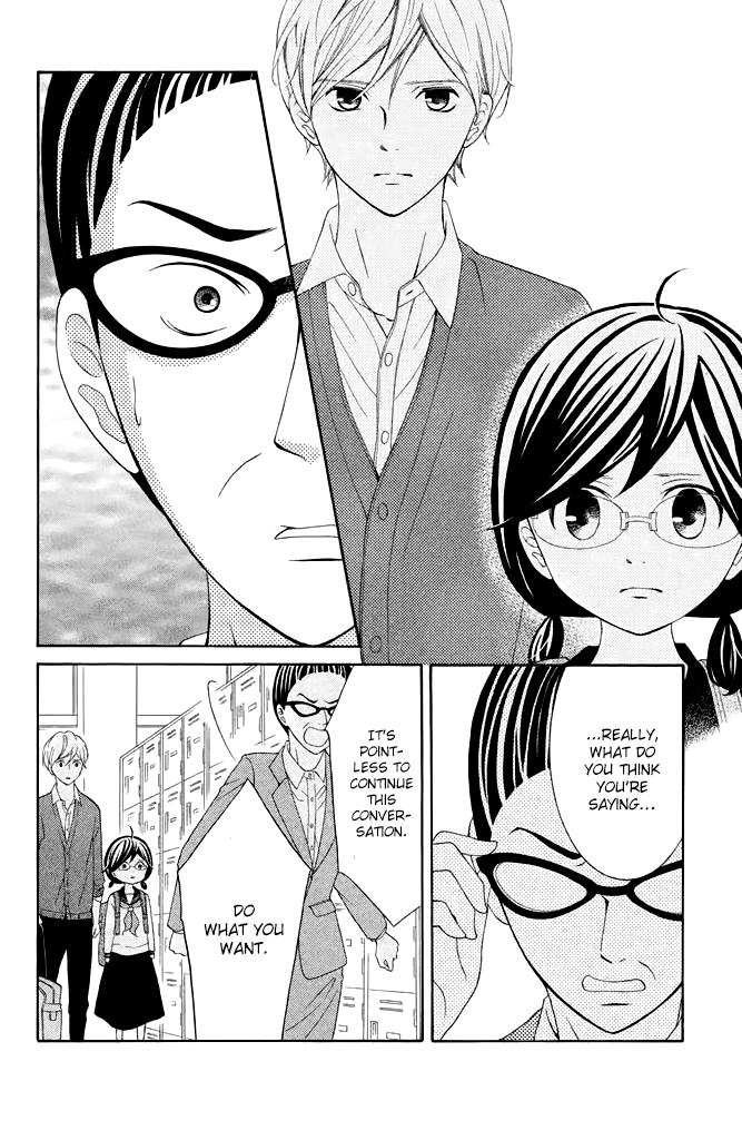 Kageno datte Seishun Shitai Chapter 36 page 5 - Chapter 36