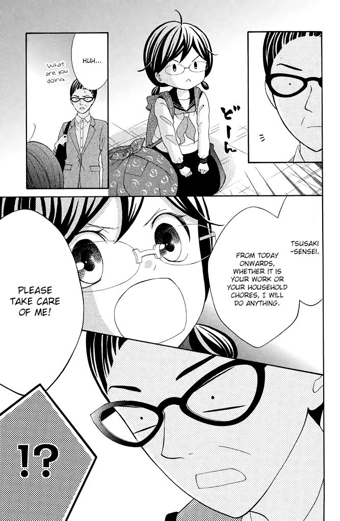 Kageno datte Seishun Shitai Chapter 36 page 8 - Chapter 36