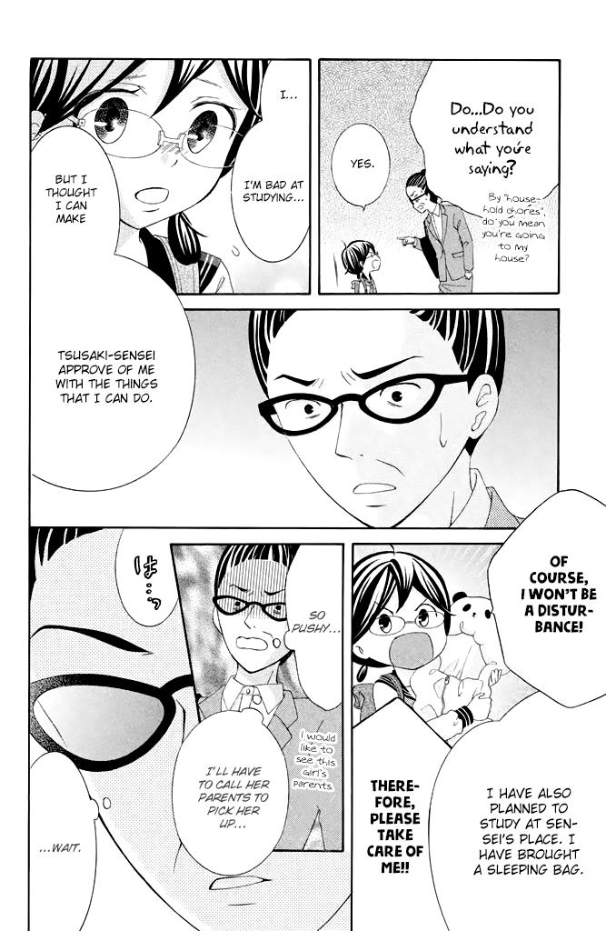 Kageno datte Seishun Shitai Chapter 36 page 9 - Chapter 36