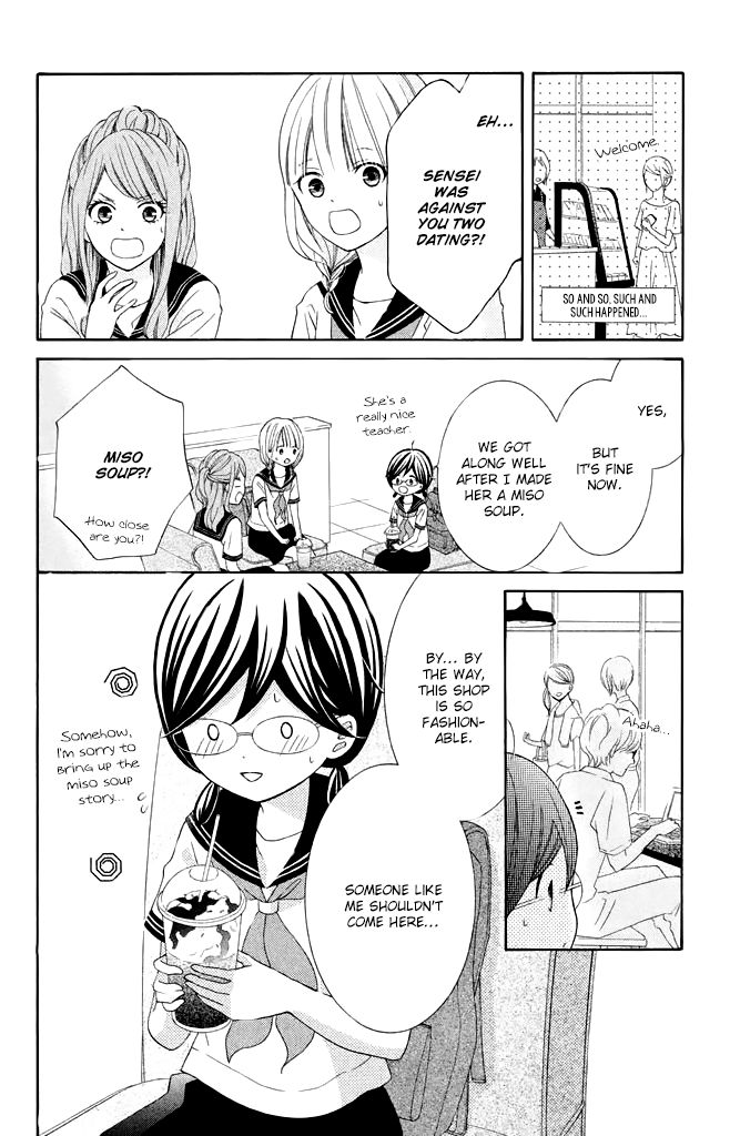 Kageno datte Seishun Shitai Chapter 37 page 10 - Chapter 37: Typical of Glasses - Before and After