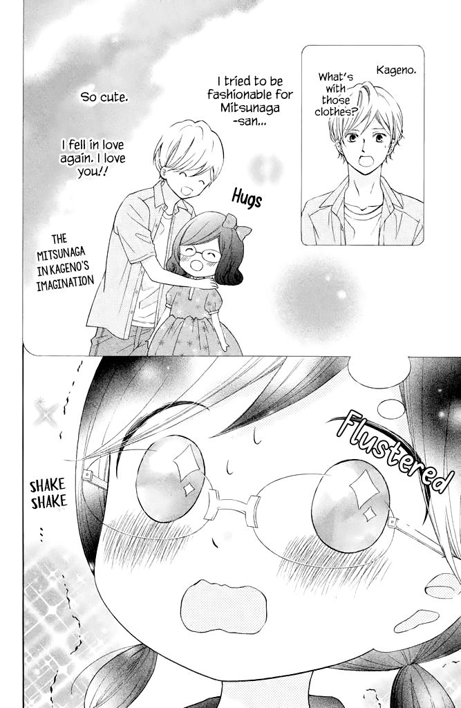 Kageno datte Seishun Shitai Chapter 37 page 12 - Chapter 37: Typical of Glasses - Before and After